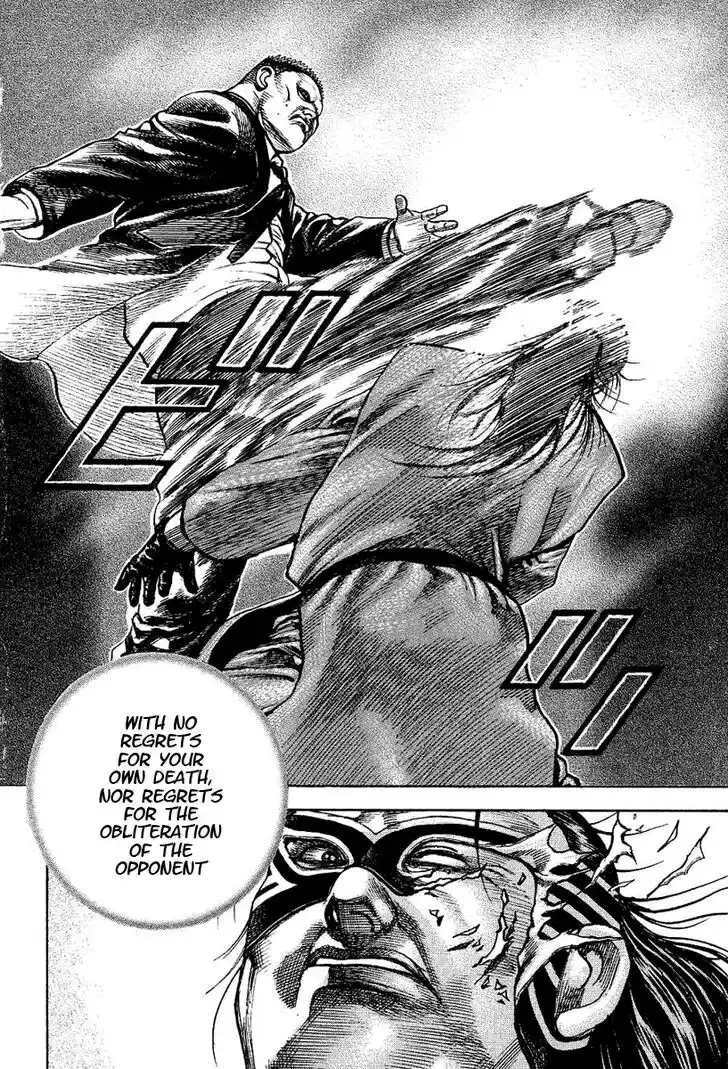 Tough Gaiden - Ryuu o Tsugu Otoko Vol.14 Ch.146