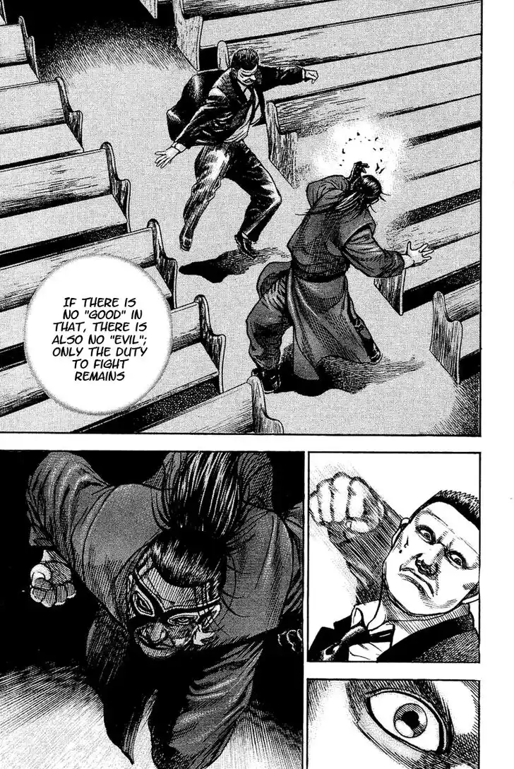 Tough Gaiden - Ryuu o Tsugu Otoko Vol.14 Ch.146