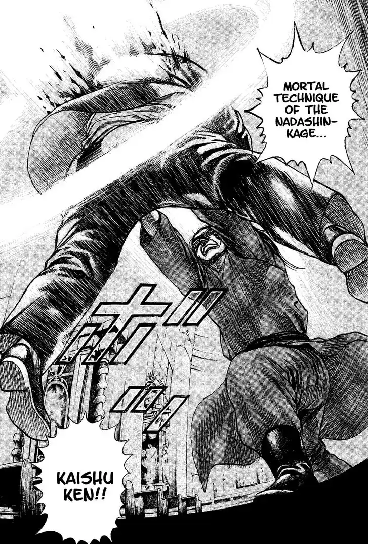 Tough Gaiden - Ryuu o Tsugu Otoko Vol.14 Ch.146