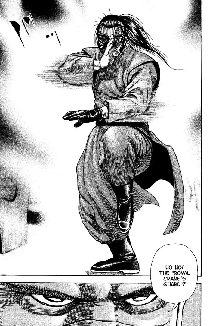 Tough Gaiden - Ryuu o Tsugu Otoko Vol.14 Ch.146