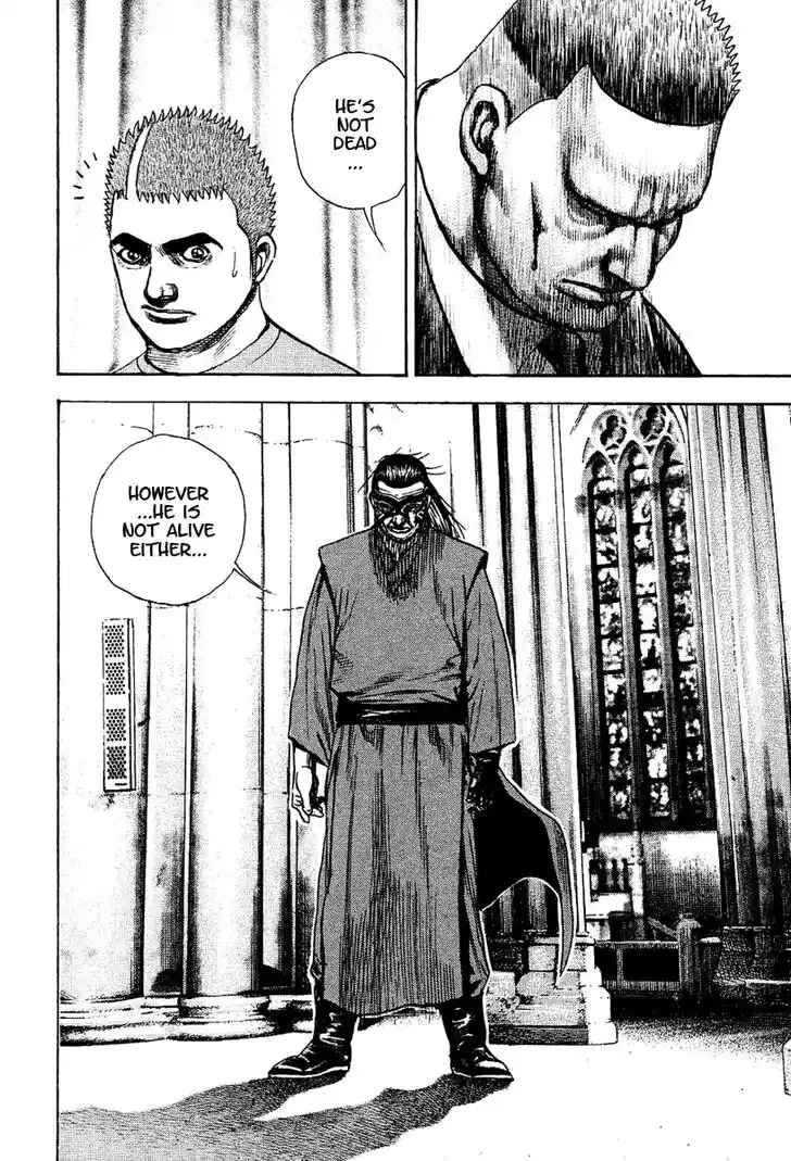 Tough Gaiden - Ryuu o Tsugu Otoko Vol.14 Ch.146