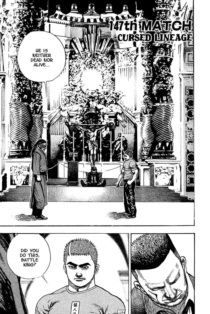 Tough Gaiden - Ryuu o Tsugu Otoko Vol.14 Ch.147