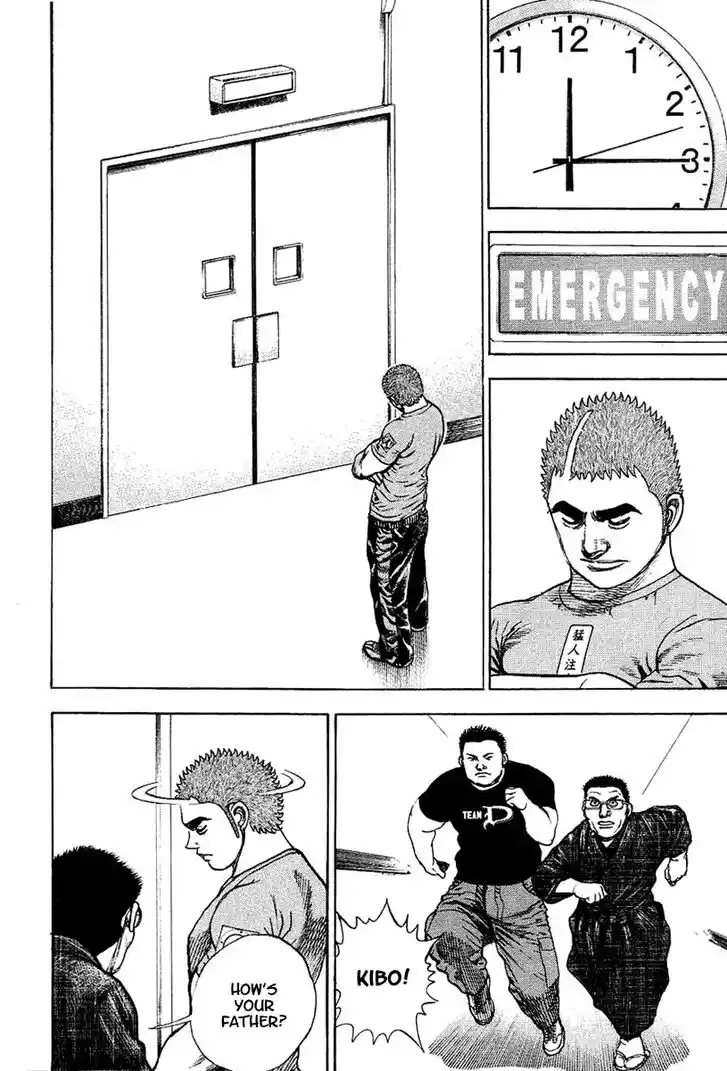 Tough Gaiden - Ryuu o Tsugu Otoko Vol.14 Ch.147