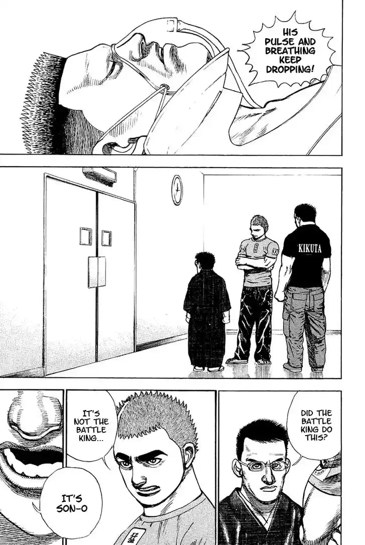 Tough Gaiden - Ryuu o Tsugu Otoko Vol.14 Ch.147