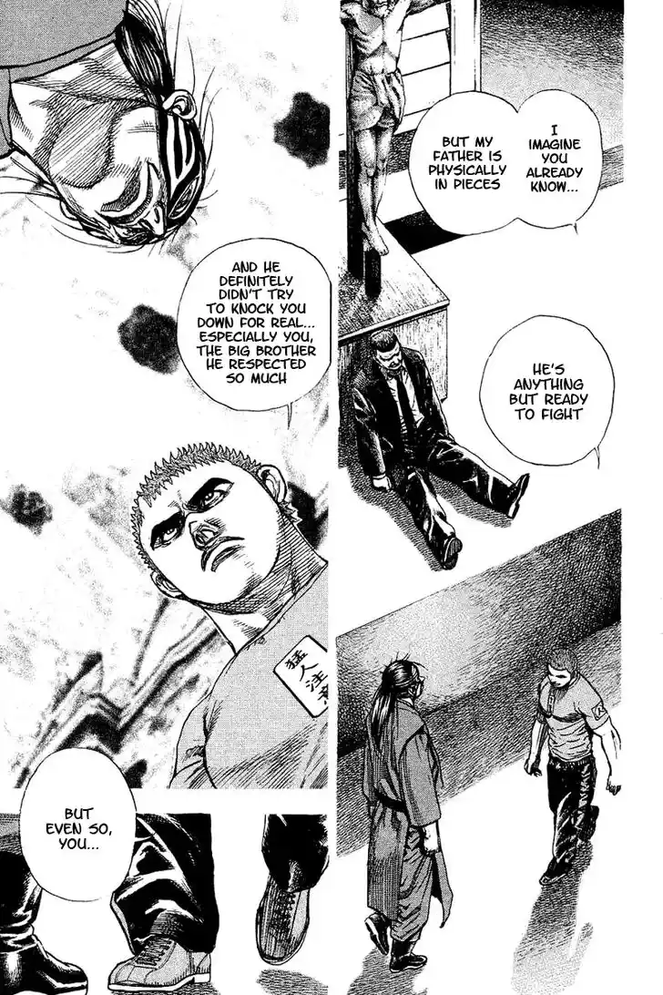 Tough Gaiden - Ryuu o Tsugu Otoko Vol.14 Ch.147