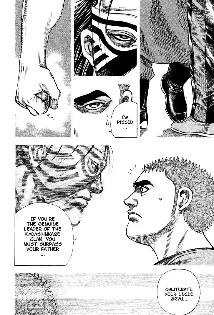 Tough Gaiden - Ryuu o Tsugu Otoko Vol.14 Ch.147