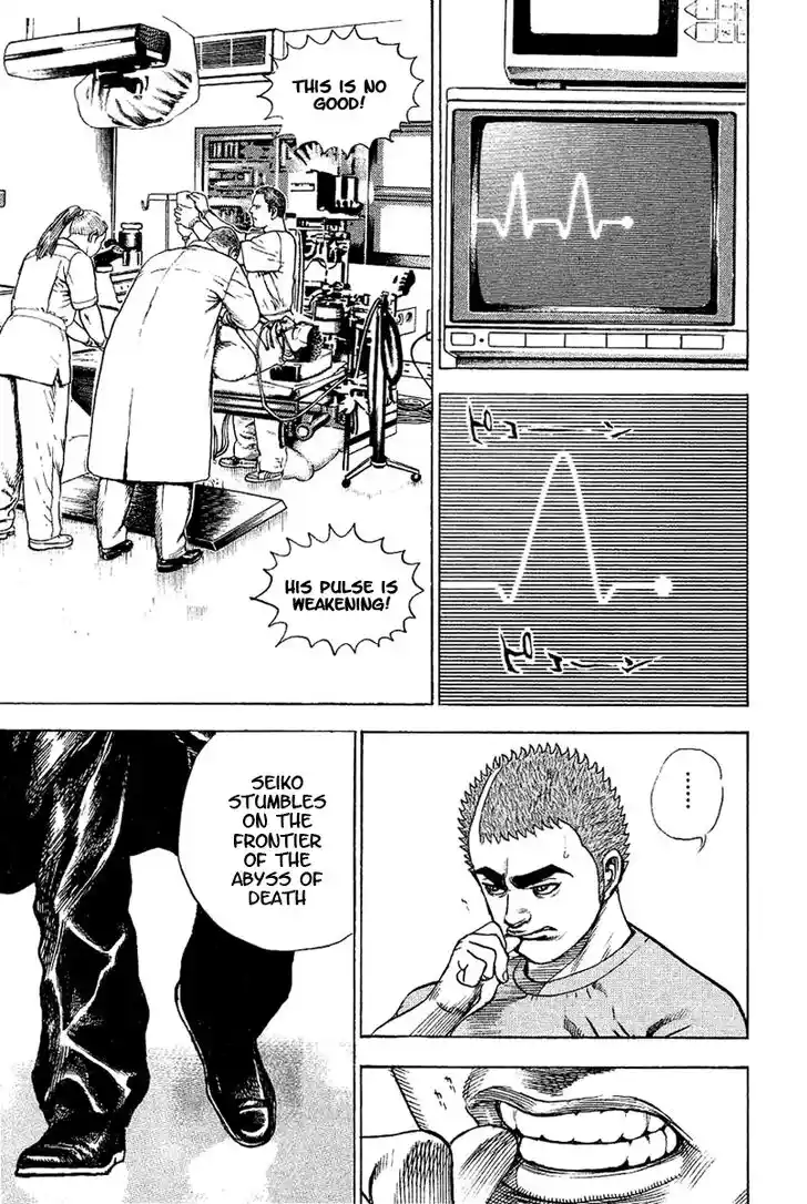 Tough Gaiden - Ryuu o Tsugu Otoko Vol.14 Ch.147