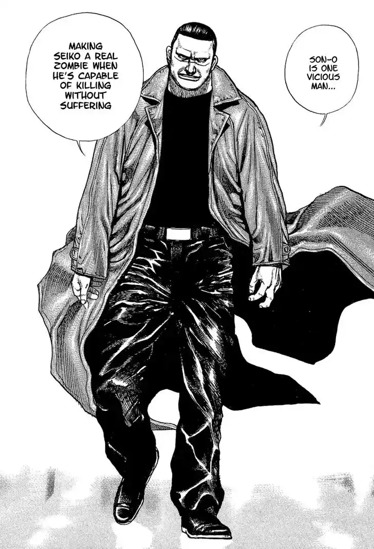 Tough Gaiden - Ryuu o Tsugu Otoko Vol.14 Ch.147