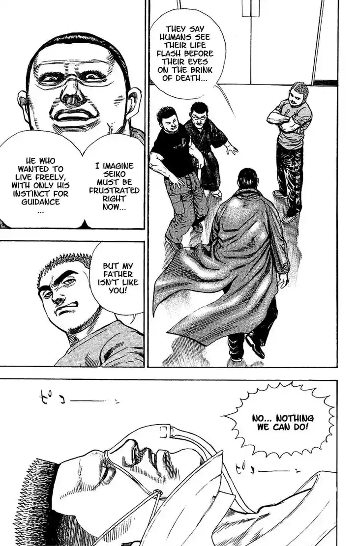 Tough Gaiden - Ryuu o Tsugu Otoko Vol.14 Ch.147