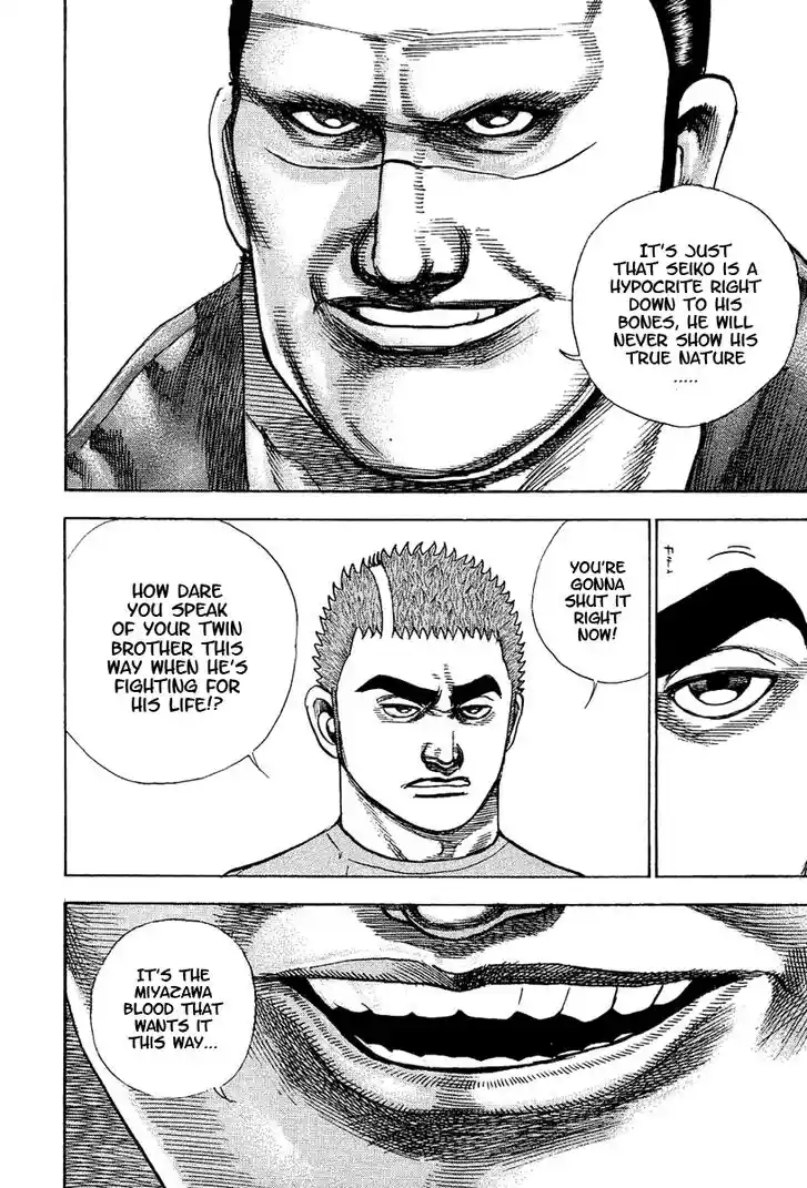 Tough Gaiden - Ryuu o Tsugu Otoko Vol.14 Ch.147