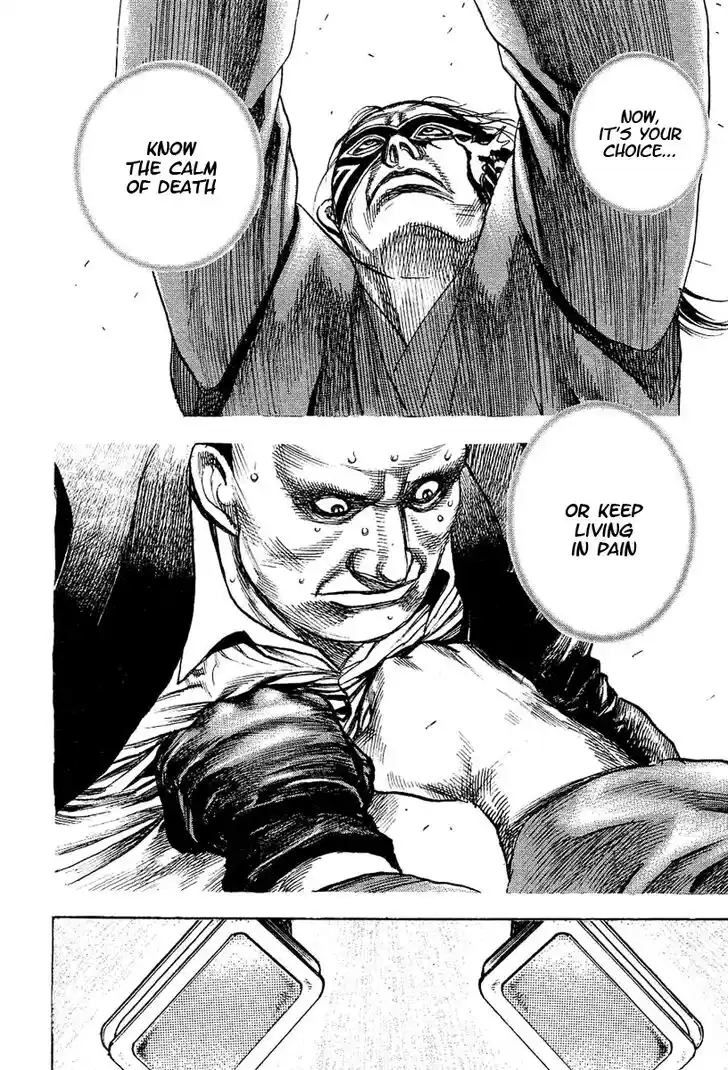 Tough Gaiden - Ryuu o Tsugu Otoko Vol.14 Ch.148