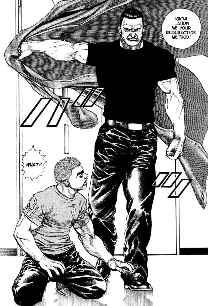 Tough Gaiden - Ryuu o Tsugu Otoko Vol.14 Ch.148