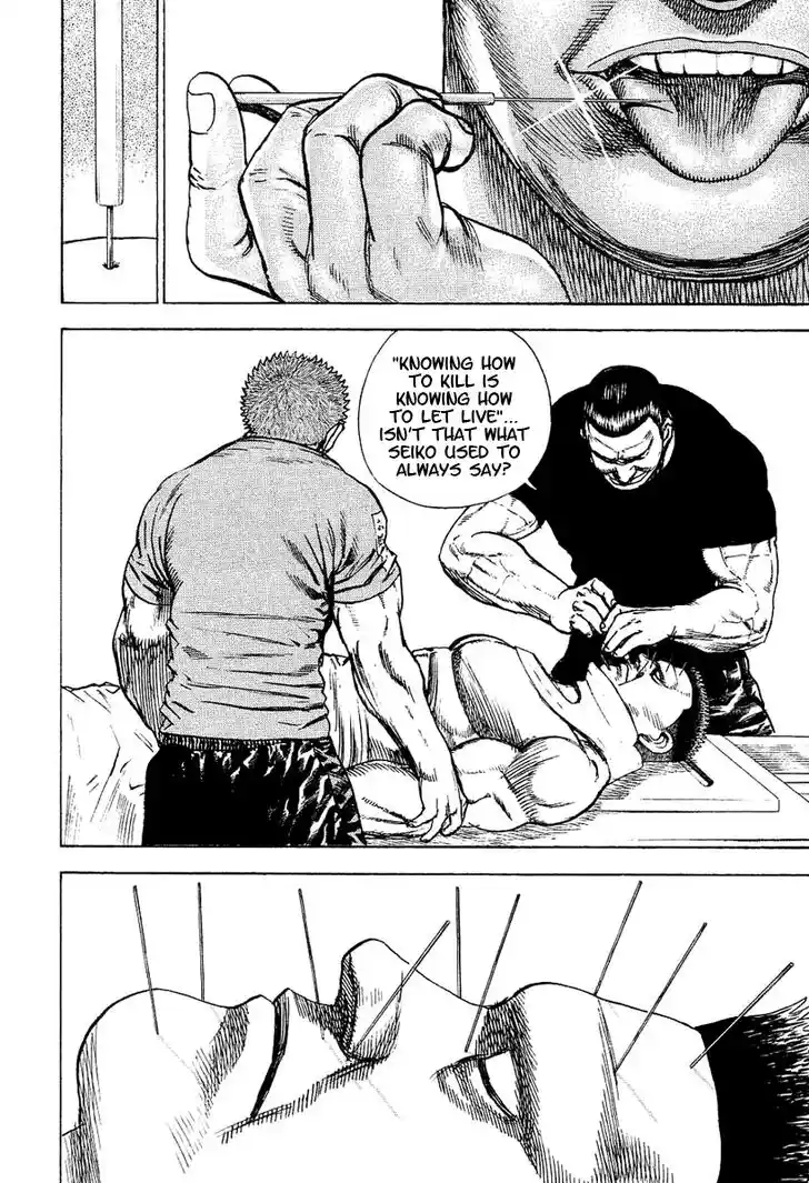 Tough Gaiden - Ryuu o Tsugu Otoko Vol.14 Ch.148