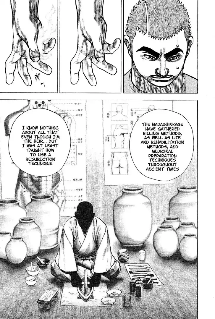 Tough Gaiden - Ryuu o Tsugu Otoko Vol.14 Ch.148