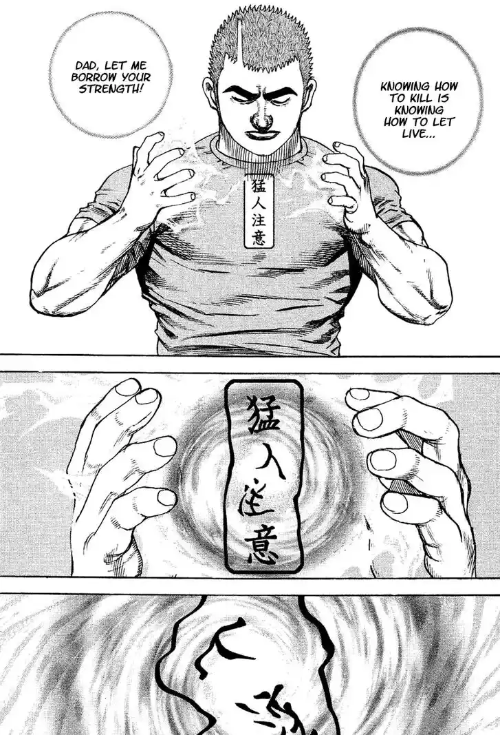 Tough Gaiden - Ryuu o Tsugu Otoko Vol.14 Ch.148