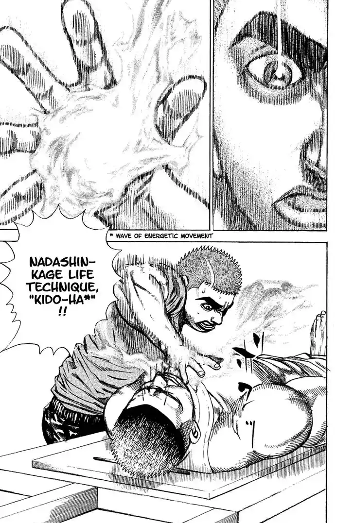 Tough Gaiden - Ryuu o Tsugu Otoko Vol.14 Ch.148