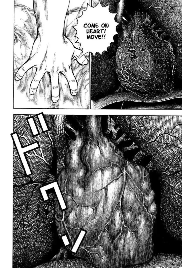 Tough Gaiden - Ryuu o Tsugu Otoko Vol.14 Ch.148