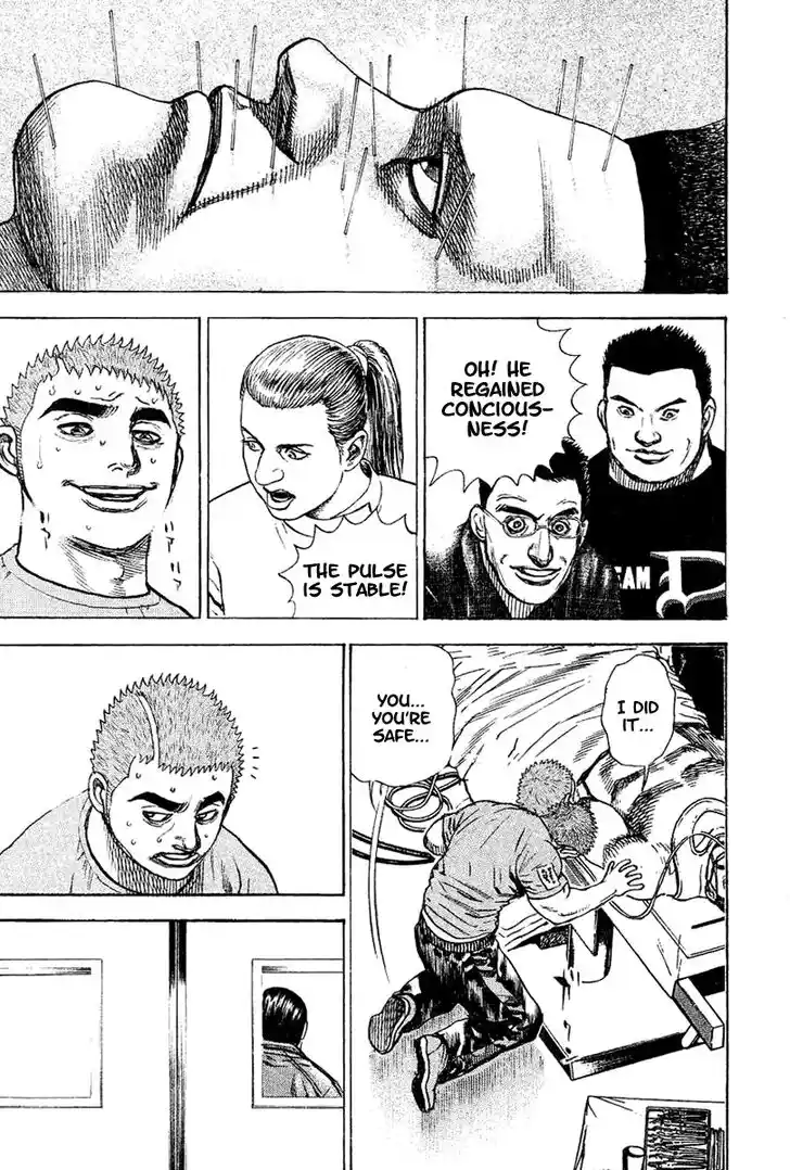 Tough Gaiden - Ryuu o Tsugu Otoko Vol.14 Ch.149