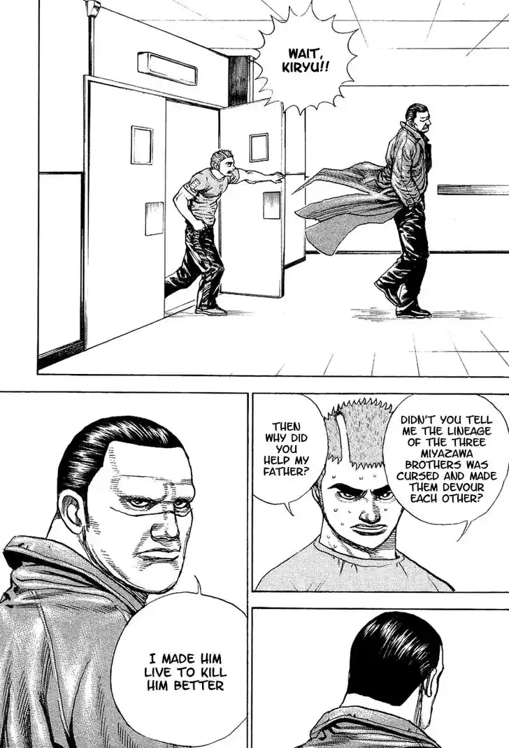 Tough Gaiden - Ryuu o Tsugu Otoko Vol.14 Ch.149