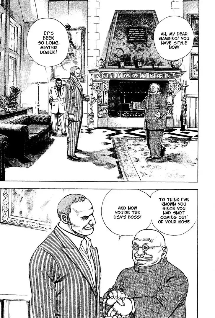 Tough Gaiden - Ryuu o Tsugu Otoko Vol.14 Ch.149