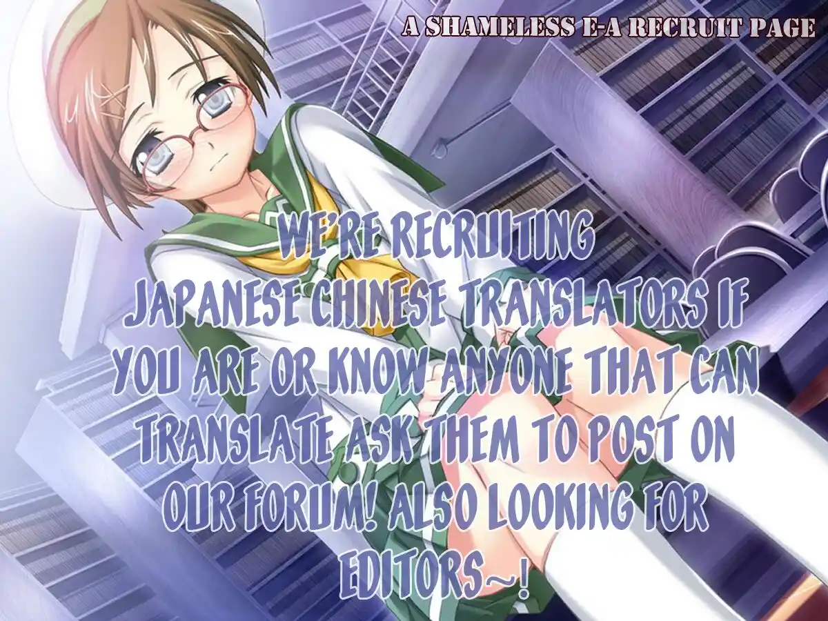 Tough Gaiden - Ryuu o Tsugu Otoko Vol.14 Ch.150