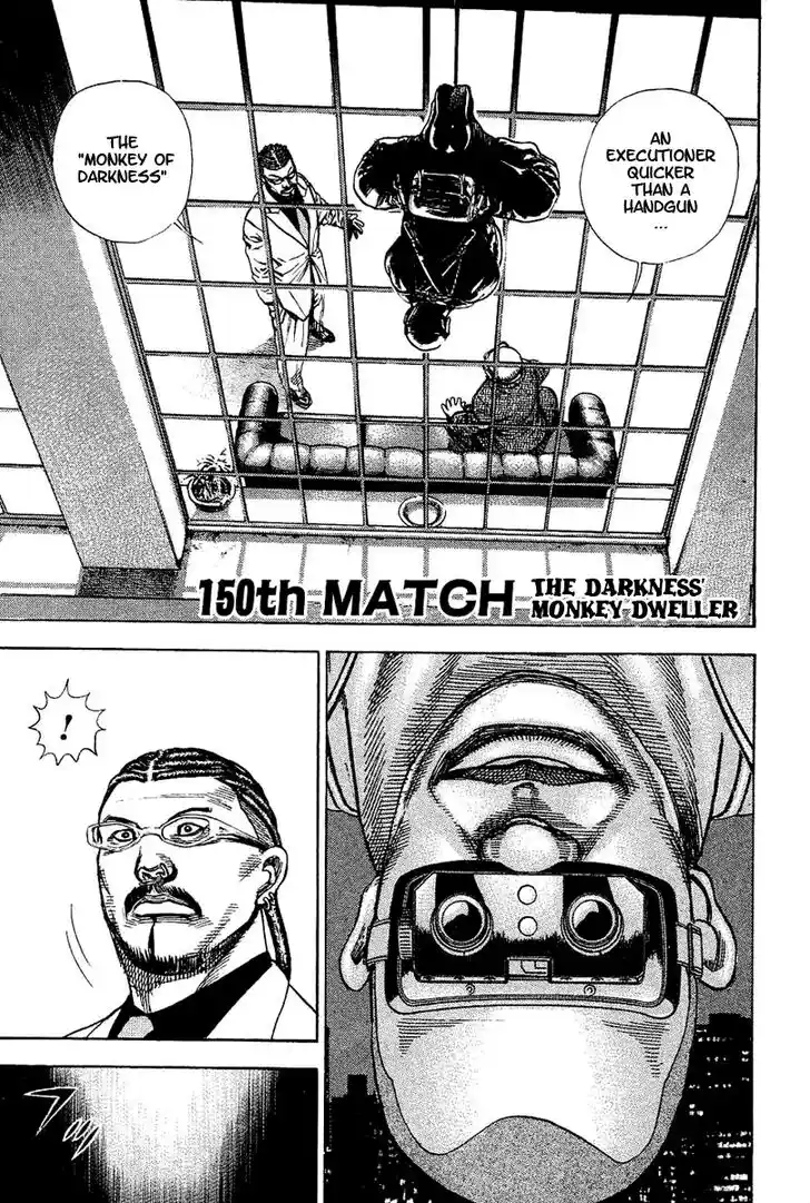 Tough Gaiden - Ryuu o Tsugu Otoko Vol.14 Ch.150