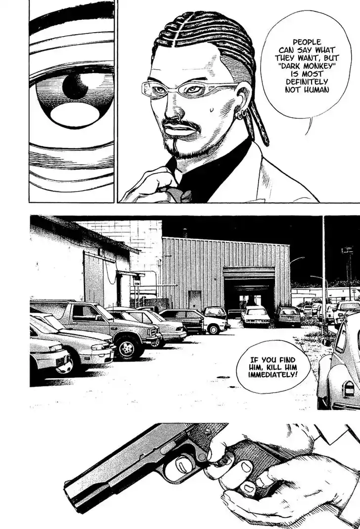 Tough Gaiden - Ryuu o Tsugu Otoko Vol.14 Ch.150