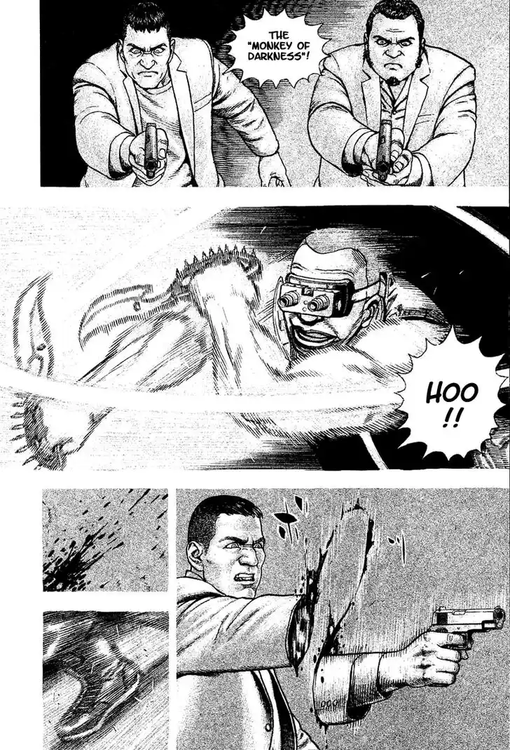 Tough Gaiden - Ryuu o Tsugu Otoko Vol.14 Ch.150