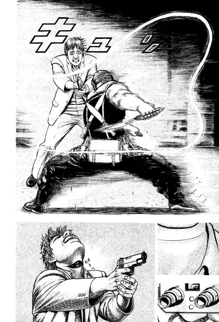 Tough Gaiden - Ryuu o Tsugu Otoko Vol.14 Ch.150