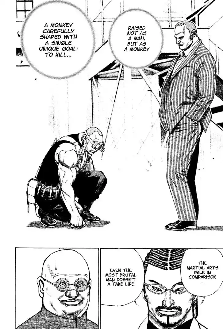 Tough Gaiden - Ryuu o Tsugu Otoko Vol.14 Ch.150