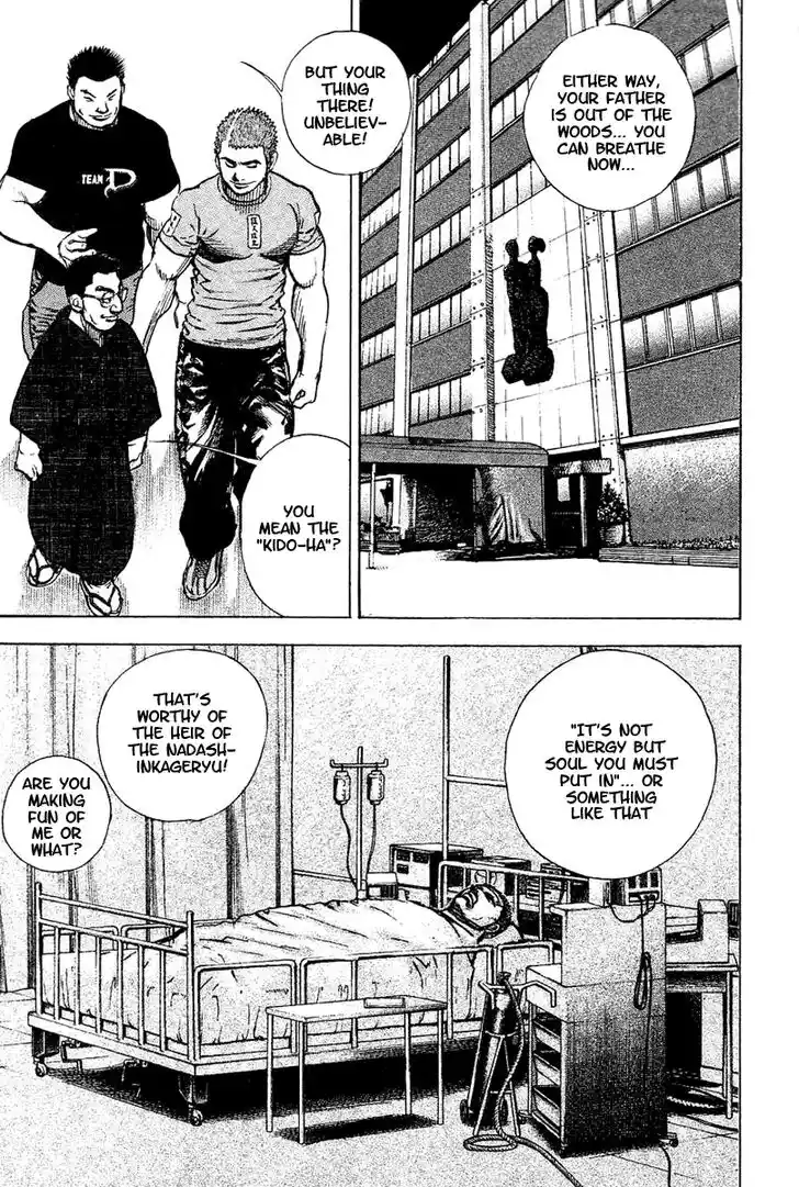 Tough Gaiden - Ryuu o Tsugu Otoko Vol.14 Ch.150