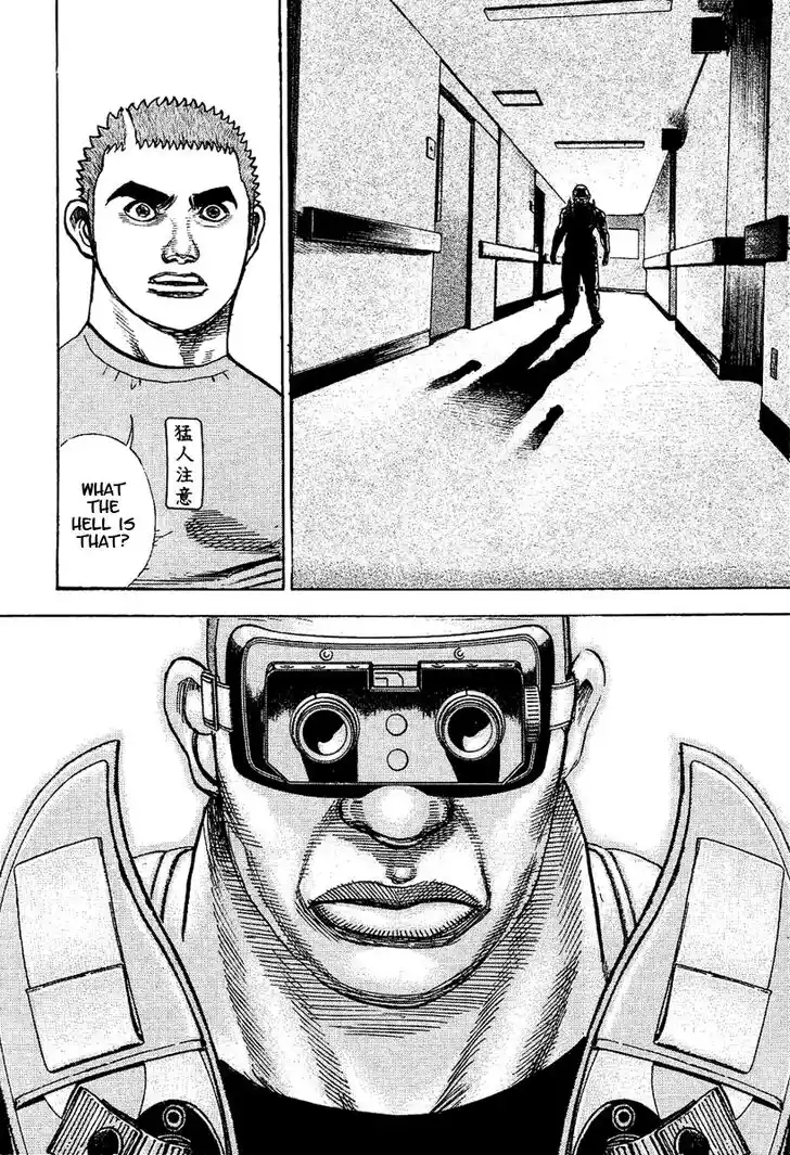 Tough Gaiden - Ryuu o Tsugu Otoko Vol.14 Ch.150