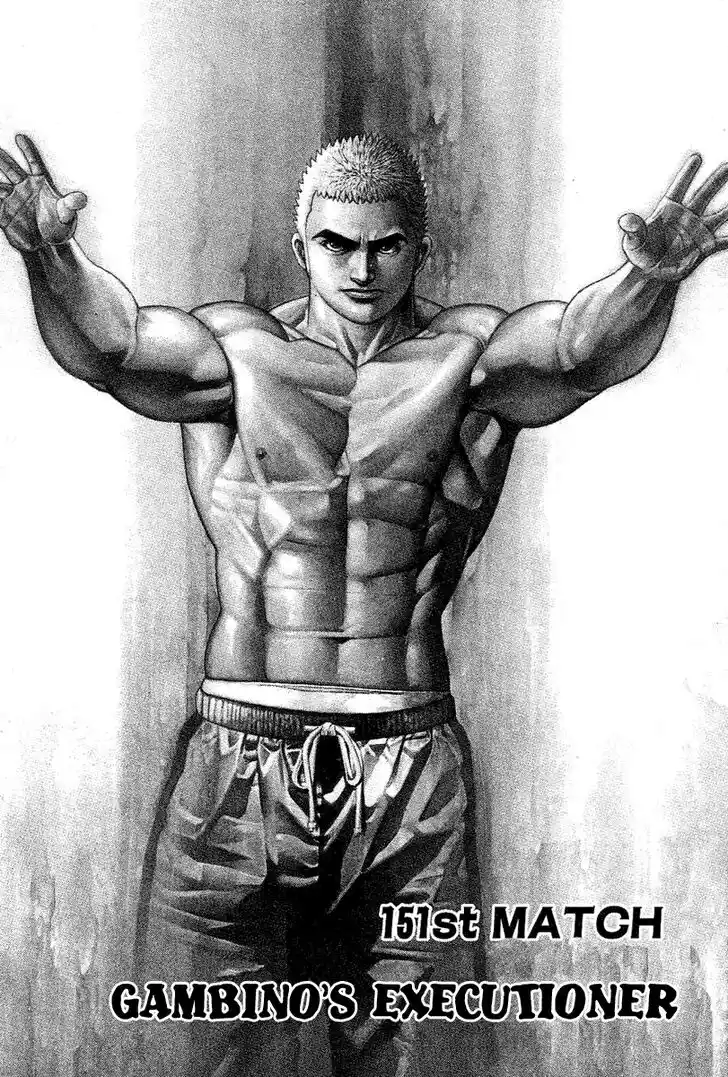 Tough Gaiden - Ryuu o Tsugu Otoko Vol.14 Ch.151