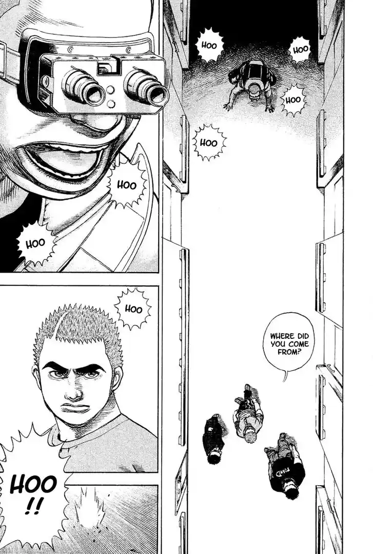 Tough Gaiden - Ryuu o Tsugu Otoko Vol.14 Ch.151