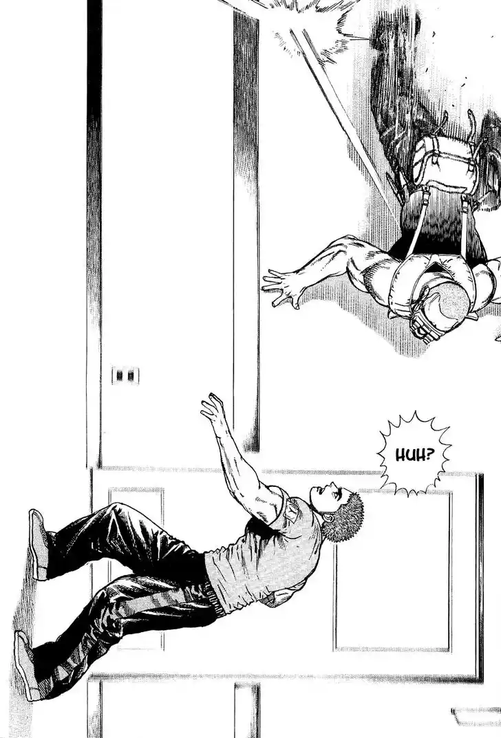 Tough Gaiden - Ryuu o Tsugu Otoko Vol.14 Ch.151