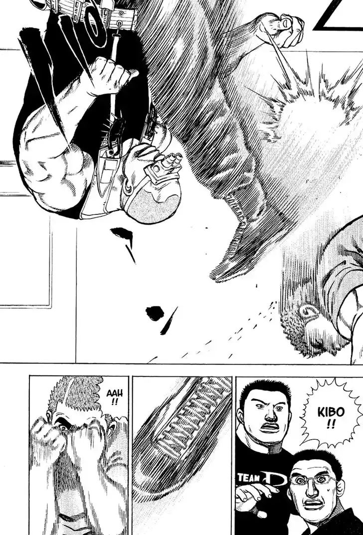 Tough Gaiden - Ryuu o Tsugu Otoko Vol.14 Ch.151