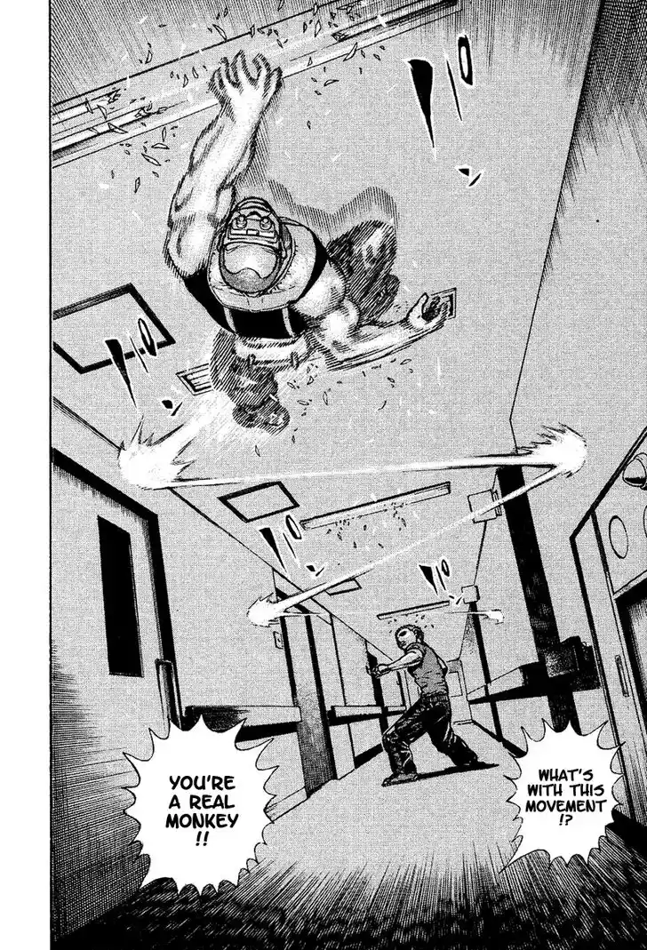 Tough Gaiden - Ryuu o Tsugu Otoko Vol.14 Ch.151