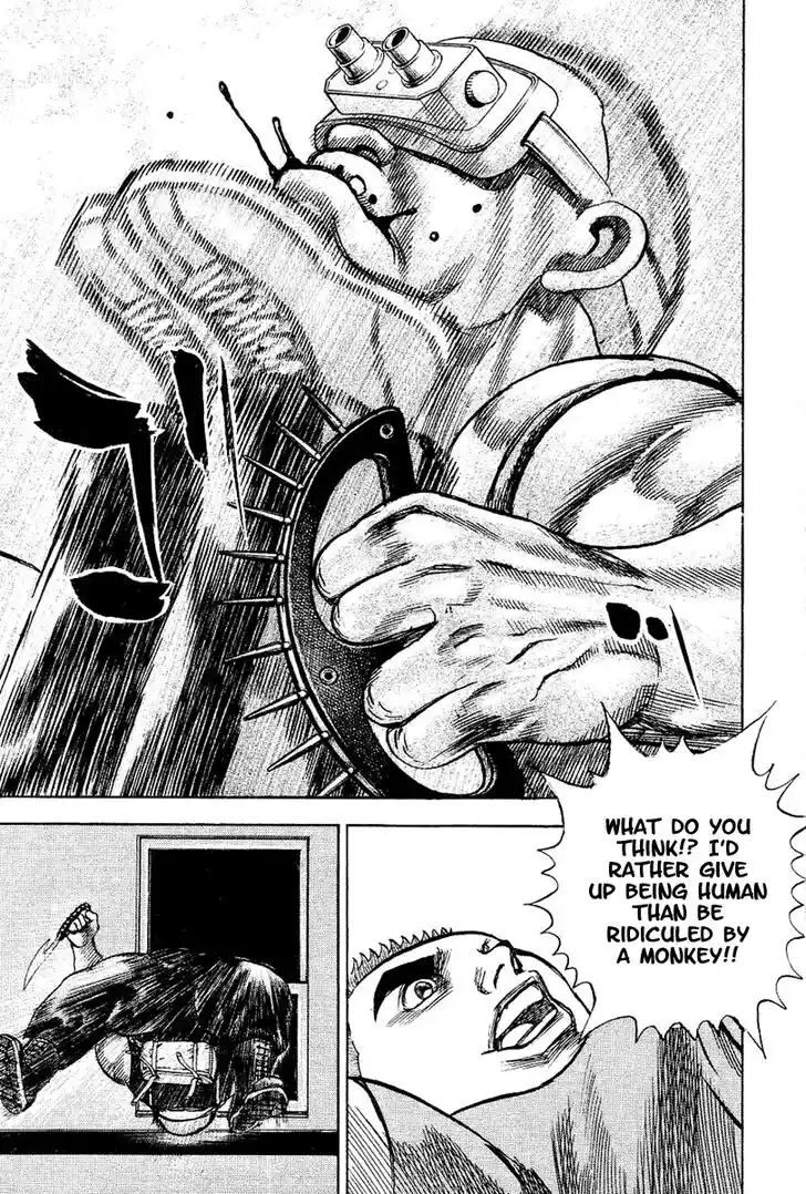 Tough Gaiden - Ryuu o Tsugu Otoko Vol.14 Ch.151