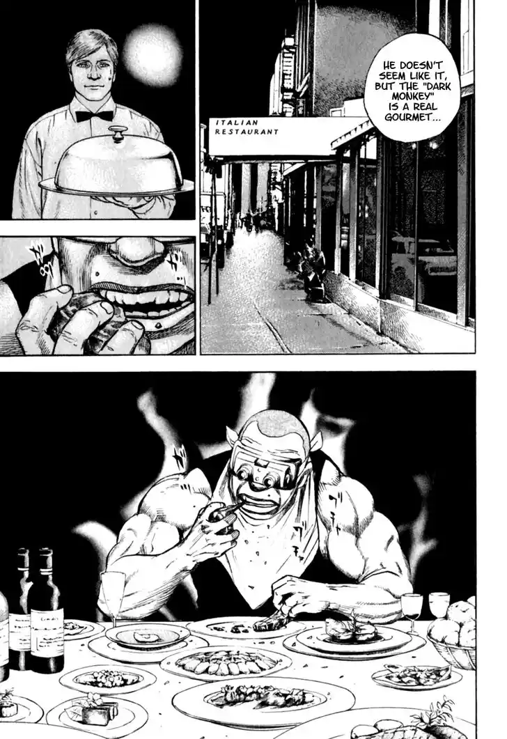 Tough Gaiden - Ryuu o Tsugu Otoko Vol.15 Ch.152