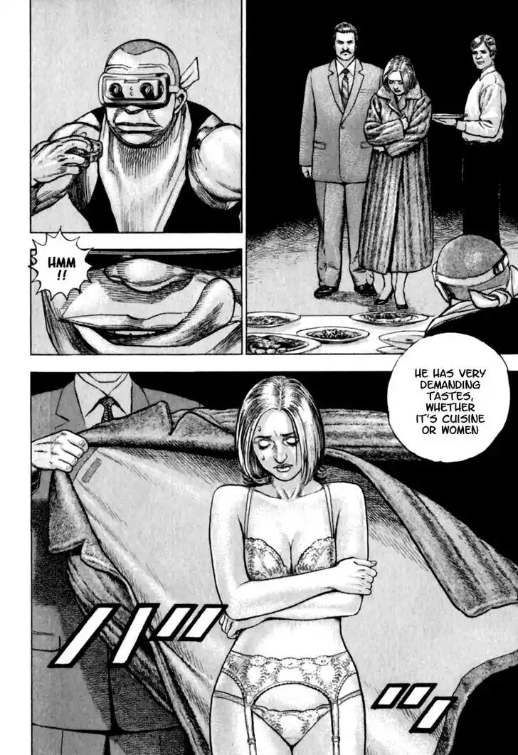 Tough Gaiden - Ryuu o Tsugu Otoko Vol.15 Ch.152