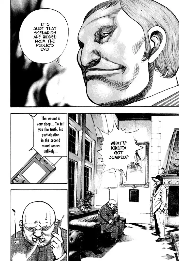 Tough Gaiden - Ryuu o Tsugu Otoko Vol.15 Ch.152