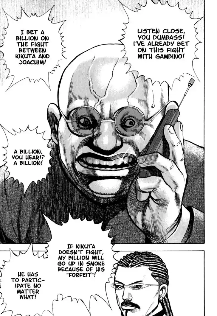 Tough Gaiden - Ryuu o Tsugu Otoko Vol.15 Ch.152