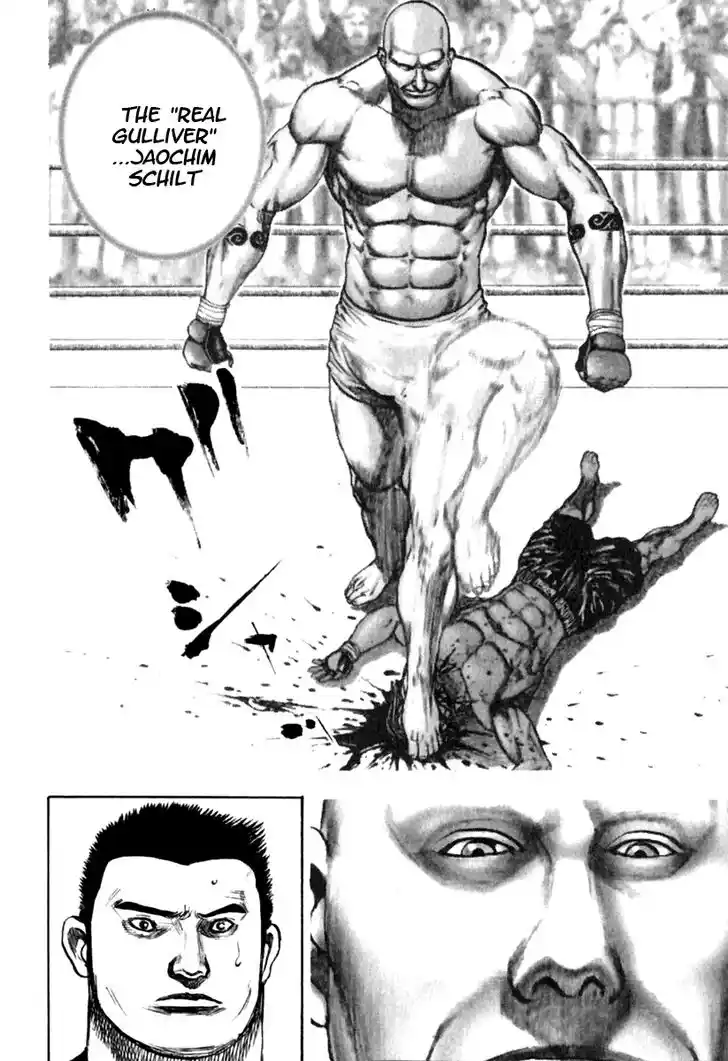 Tough Gaiden - Ryuu o Tsugu Otoko Vol.15 Ch.152