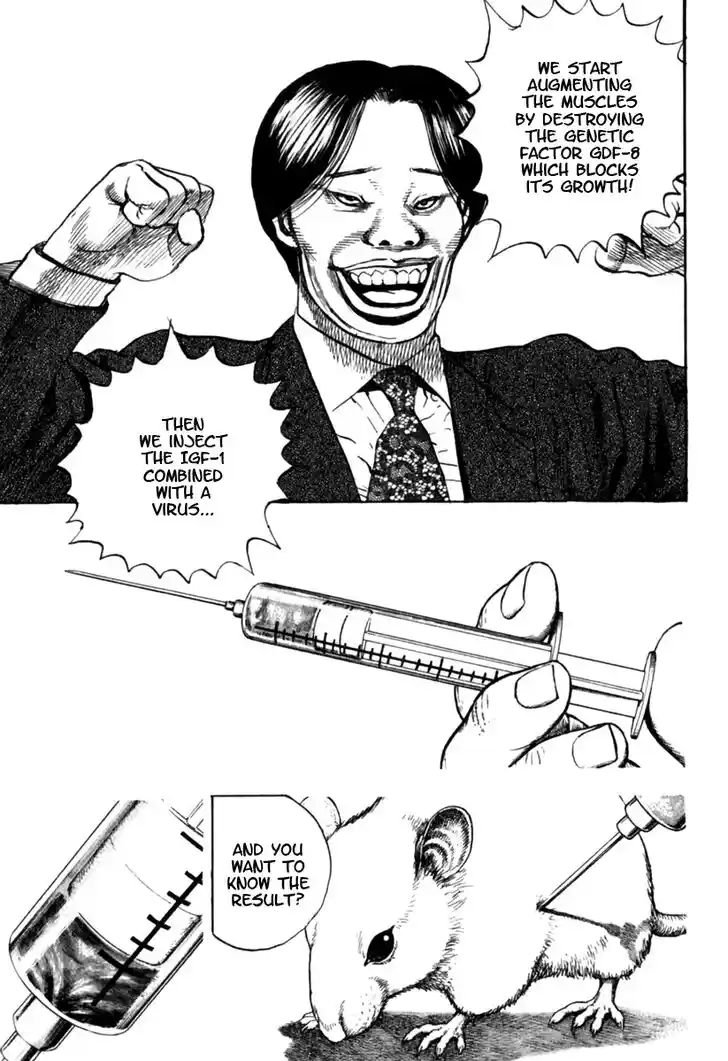 Tough Gaiden - Ryuu o Tsugu Otoko Vol.15 Ch.153