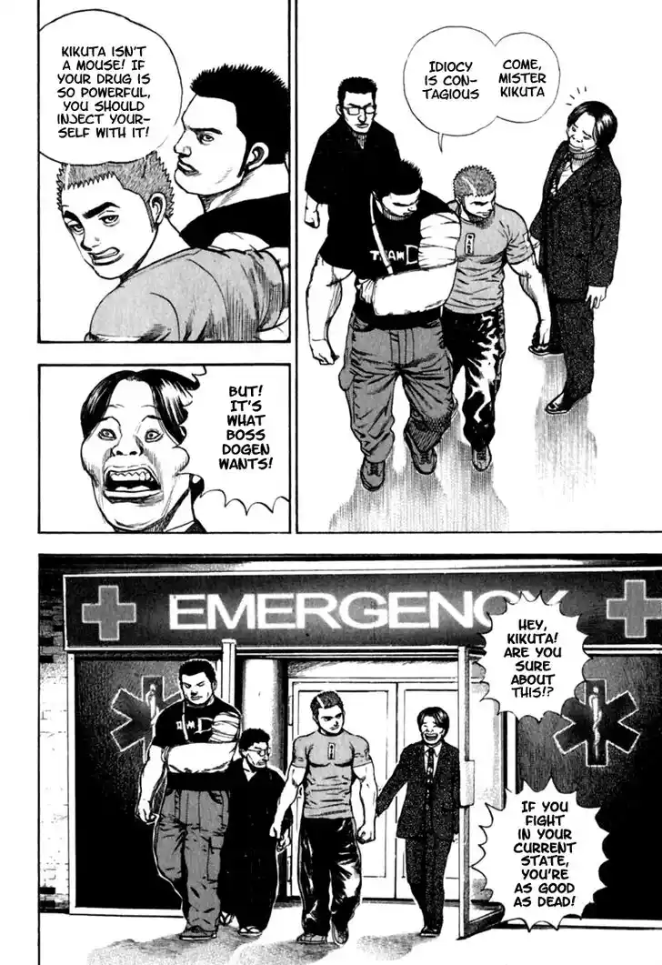 Tough Gaiden - Ryuu o Tsugu Otoko Vol.15 Ch.153