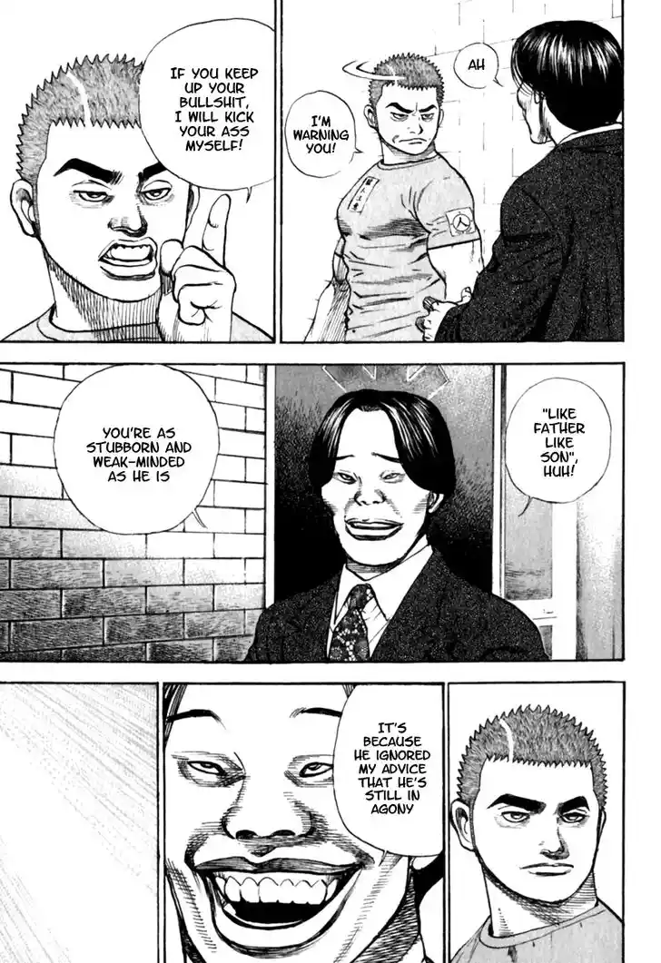 Tough Gaiden - Ryuu o Tsugu Otoko Vol.15 Ch.153