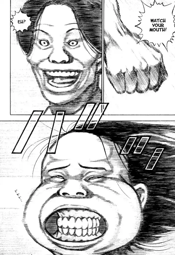 Tough Gaiden - Ryuu o Tsugu Otoko Vol.15 Ch.153