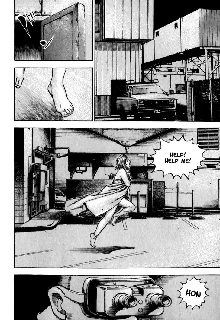 Tough Gaiden - Ryuu o Tsugu Otoko Vol.15 Ch.153