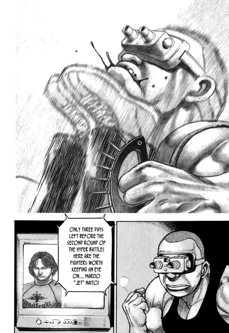 Tough Gaiden - Ryuu o Tsugu Otoko Vol.15 Ch.153