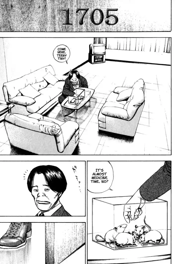 Tough Gaiden - Ryuu o Tsugu Otoko Vol.15 Ch.153